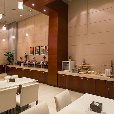 Jinjiang Inn Select Yantai Muping Coach Station Beiguan Ave. Zewnętrze zdjęcie
