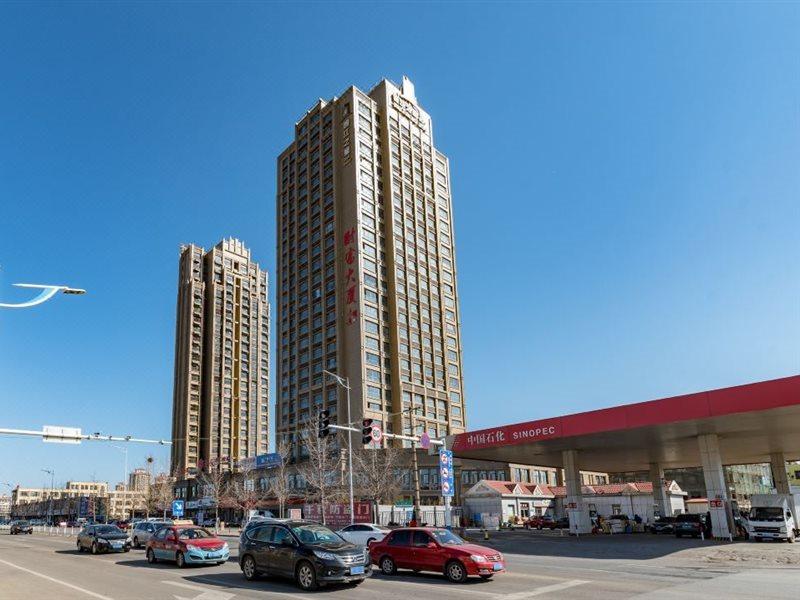 Jinjiang Inn Select Yantai Muping Coach Station Beiguan Ave. Zewnętrze zdjęcie