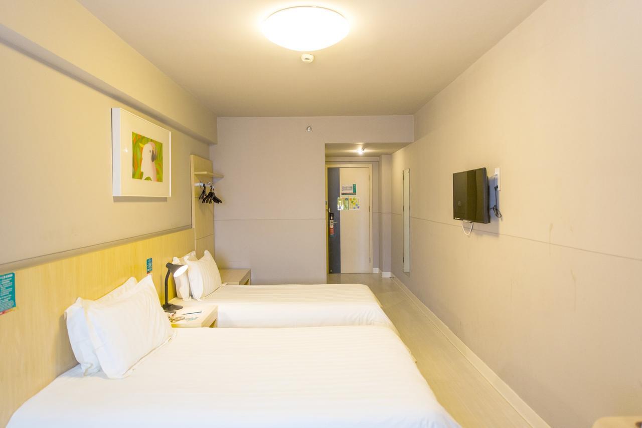 Jinjiang Inn Select Yantai Muping Coach Station Beiguan Ave. Zewnętrze zdjęcie