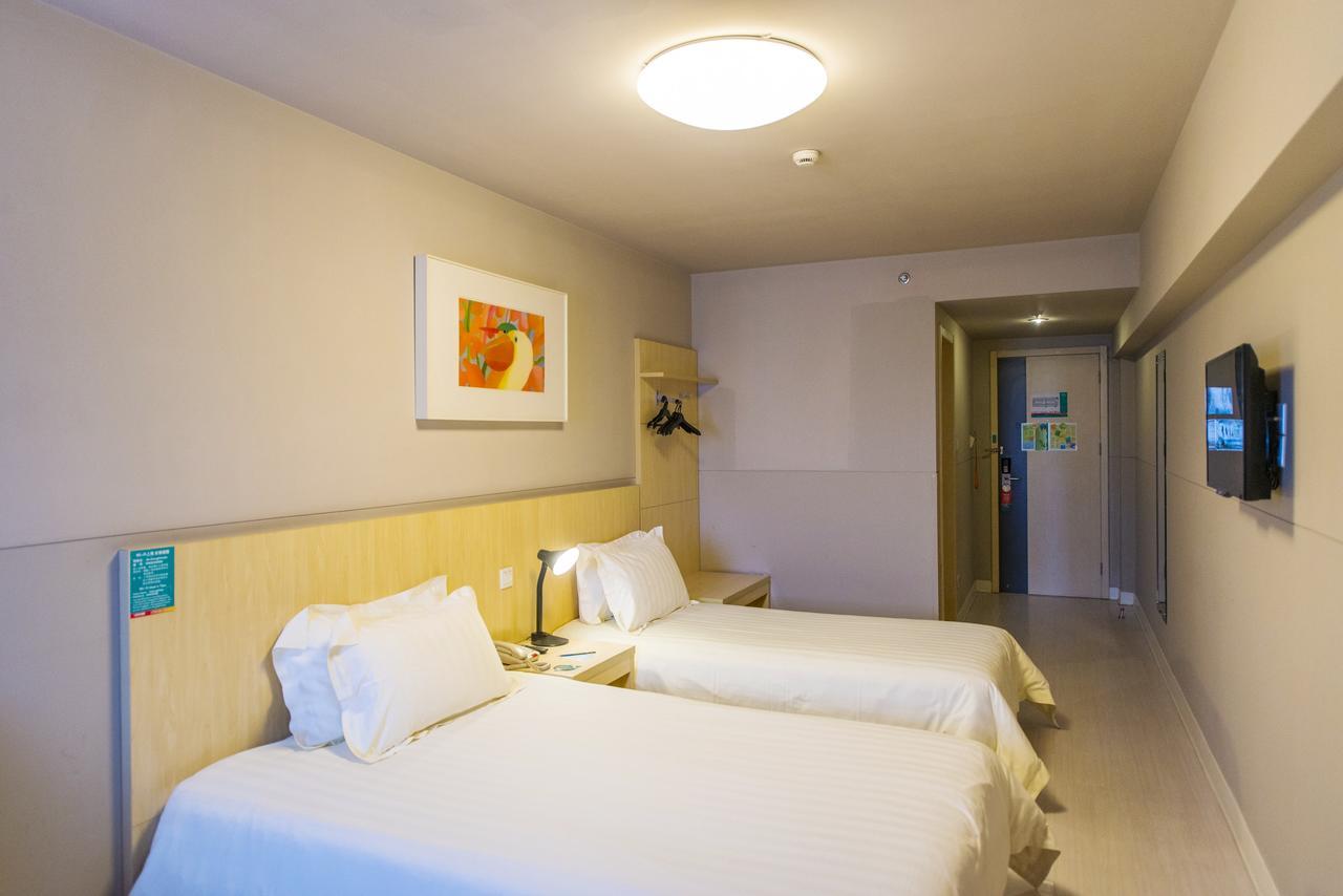 Jinjiang Inn Select Yantai Muping Coach Station Beiguan Ave. Zewnętrze zdjęcie