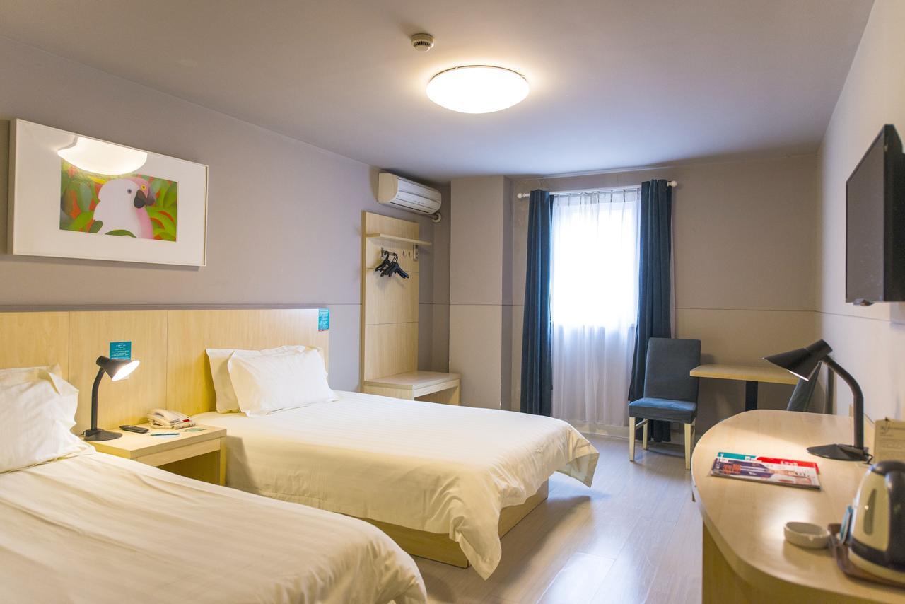 Jinjiang Inn Select Yantai Muping Coach Station Beiguan Ave. Zewnętrze zdjęcie
