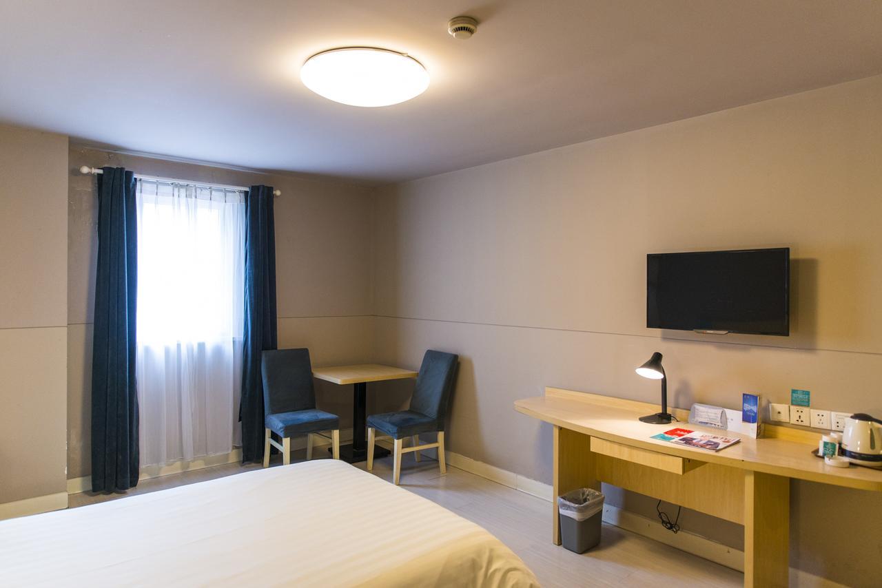 Jinjiang Inn Select Yantai Muping Coach Station Beiguan Ave. Zewnętrze zdjęcie