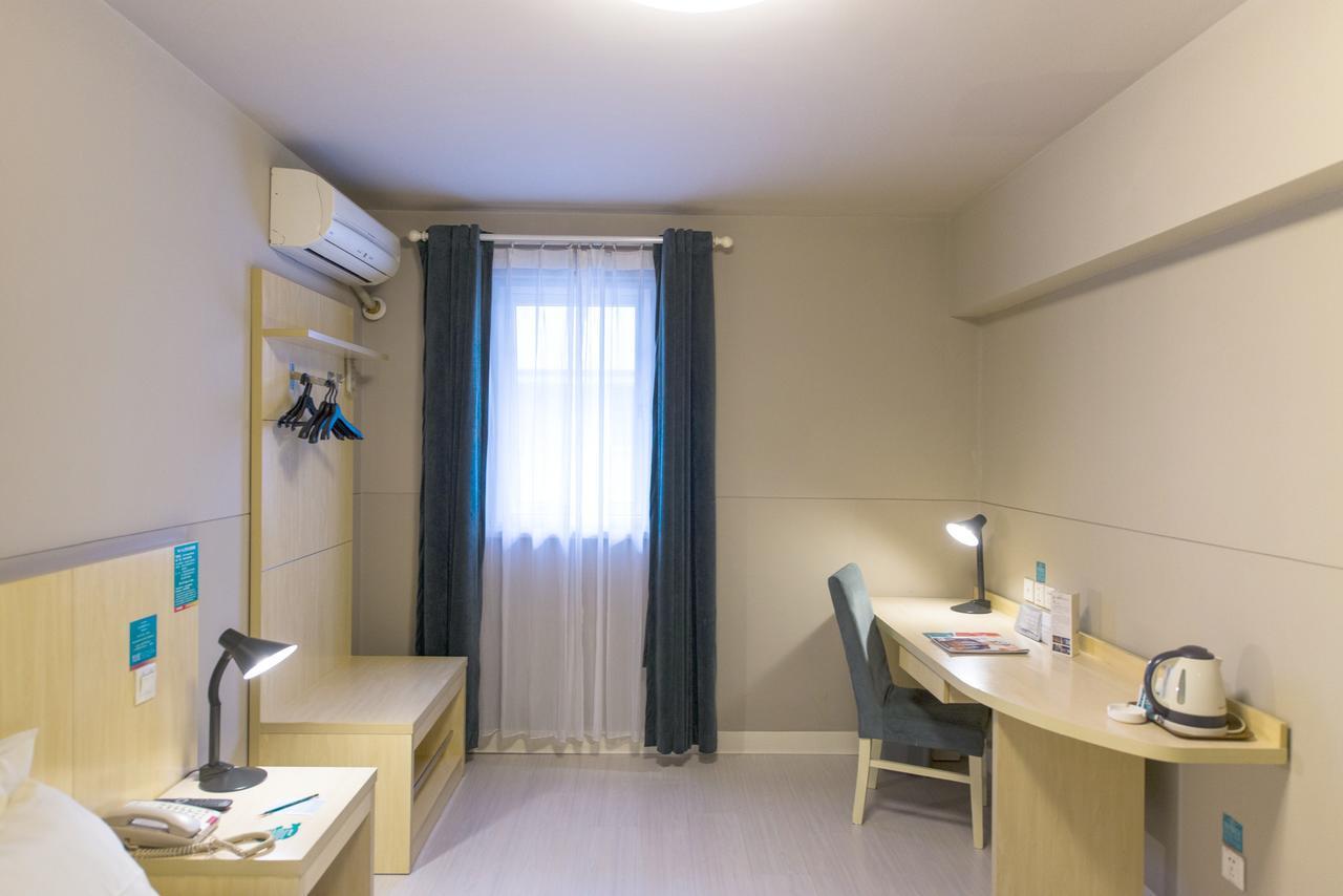 Jinjiang Inn Select Yantai Muping Coach Station Beiguan Ave. Zewnętrze zdjęcie