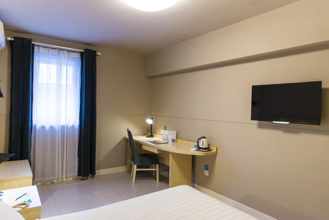 Jinjiang Inn Select Yantai Muping Coach Station Beiguan Ave. Zewnętrze zdjęcie