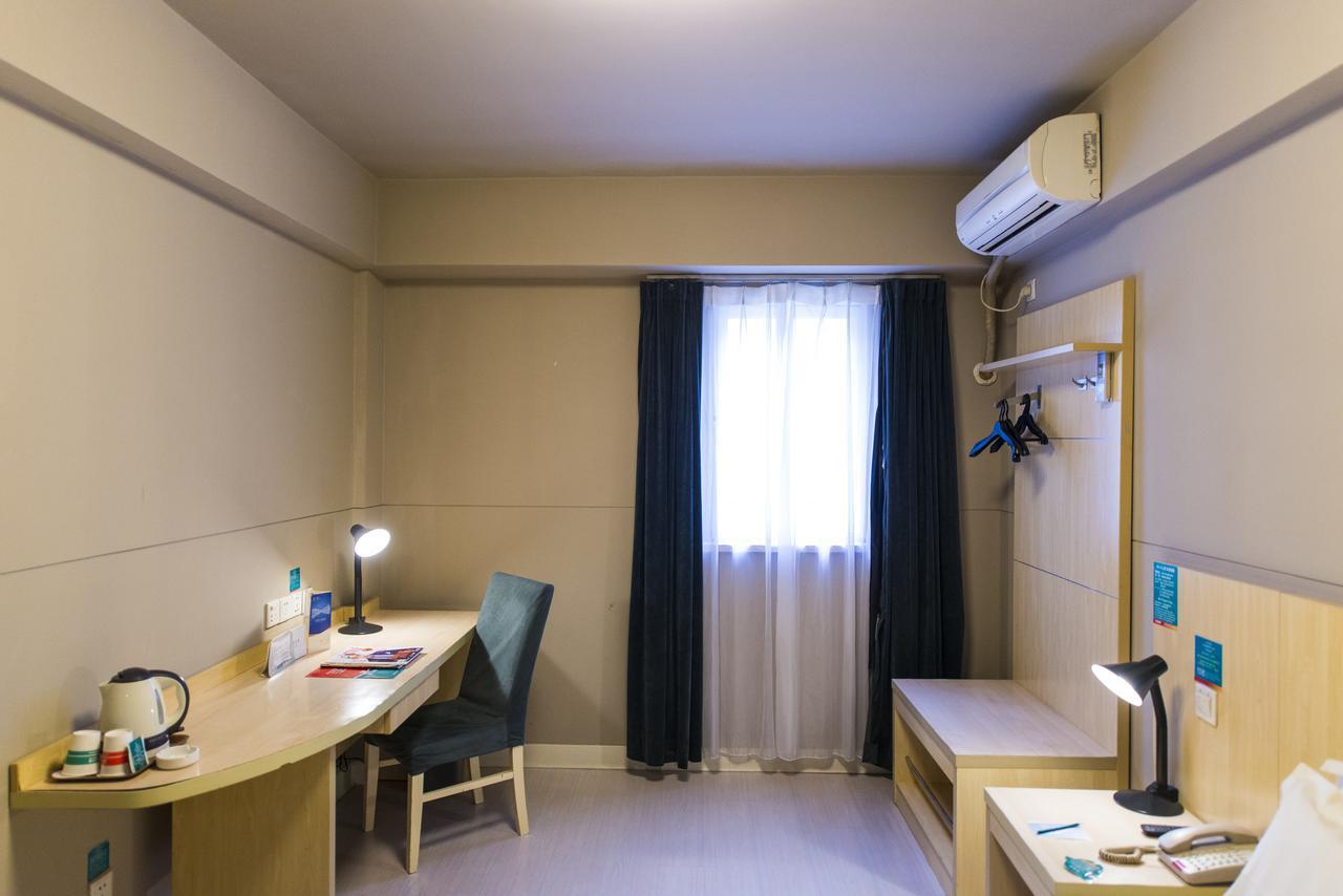 Jinjiang Inn Select Yantai Muping Coach Station Beiguan Ave. Zewnętrze zdjęcie