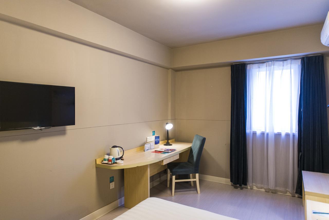 Jinjiang Inn Select Yantai Muping Coach Station Beiguan Ave. Zewnętrze zdjęcie