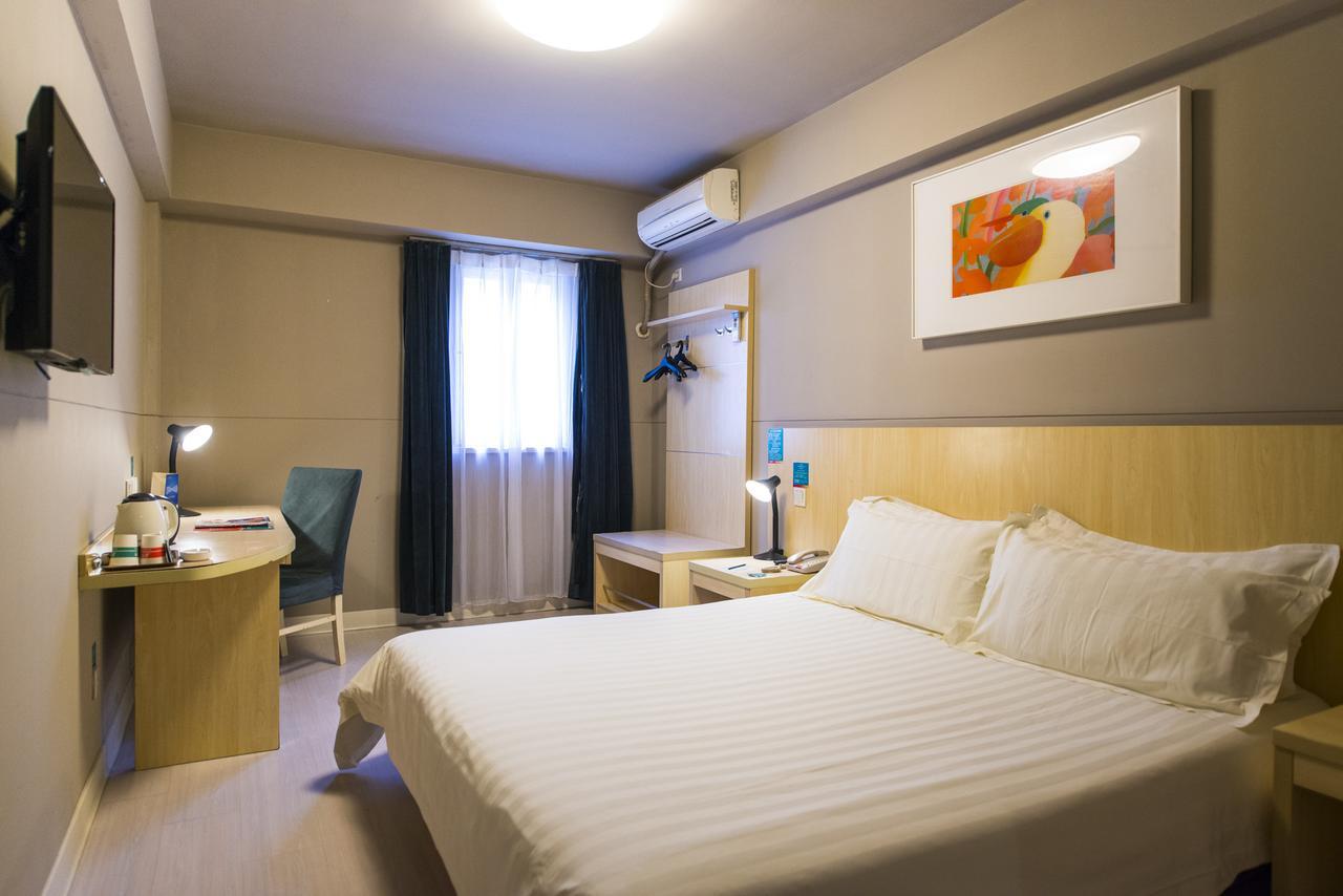 Jinjiang Inn Select Yantai Muping Coach Station Beiguan Ave. Zewnętrze zdjęcie