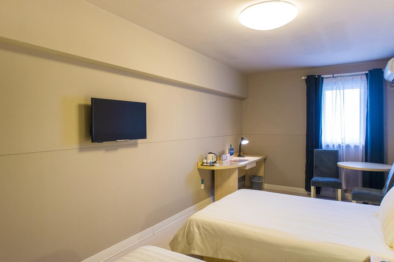 Jinjiang Inn Select Yantai Muping Coach Station Beiguan Ave. Zewnętrze zdjęcie