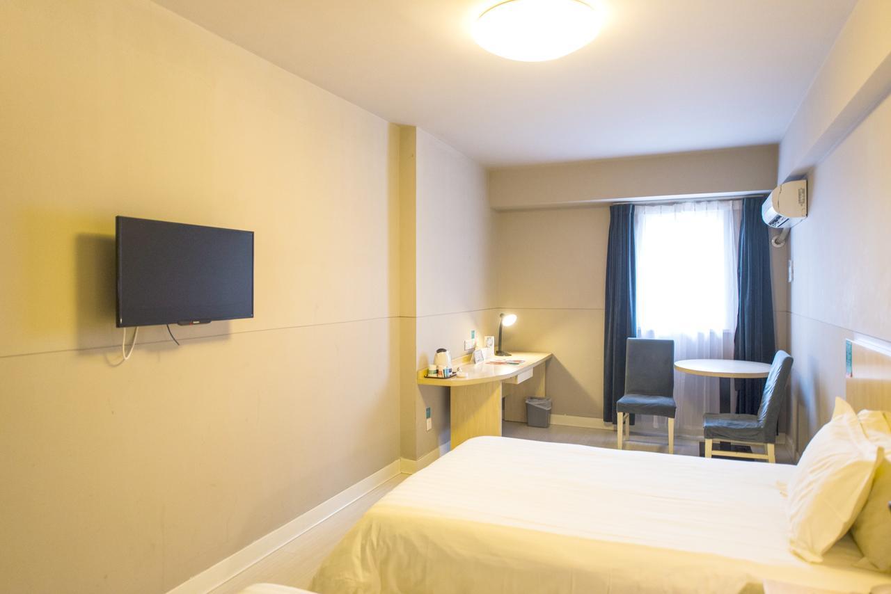 Jinjiang Inn Select Yantai Muping Coach Station Beiguan Ave. Zewnętrze zdjęcie