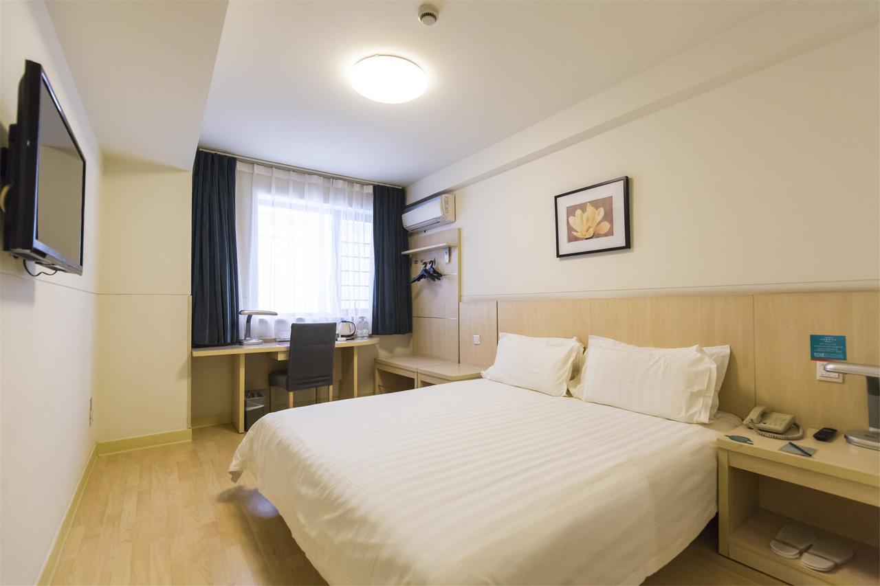 Jinjiang Inn Select Yantai Muping Coach Station Beiguan Ave. Zewnętrze zdjęcie